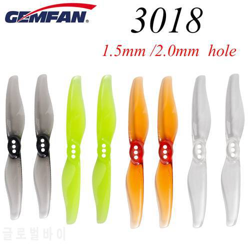 Gemfan Hurricane 3018 3x1.8 3 Inch 2-Blade Propeller 1.5mm /2.0mm Hole T Mount for RC Drone FPV Racing Toothpick Frame