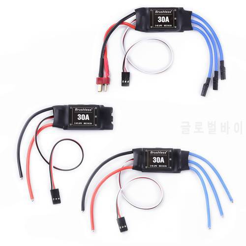 XXD 30A 2-4S ESC Brushless Motor Speed Controller RC BEC ESC T-rex 450 V2 Helicopter Boat for FPV F450 Mini Quadcopter Drone