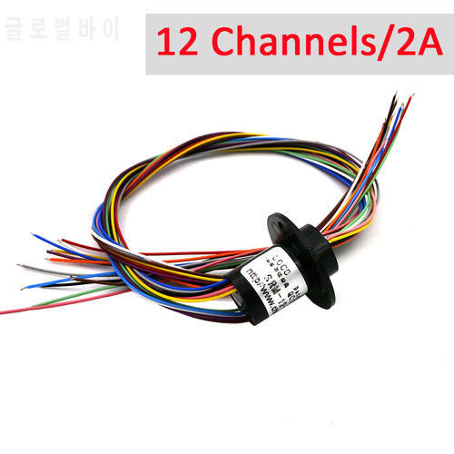 Micro Slip Ring 12 Channel 2A 12.5mm Rotate Dining Table Slip Ring Electric Collector Rings Plastic Metal Optional