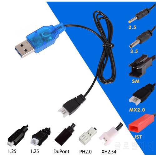 3.7v Charger Lipo battery Intelligence USB Drone Electric RC Toys airplane model R/C helicopter Music story machine Charger part