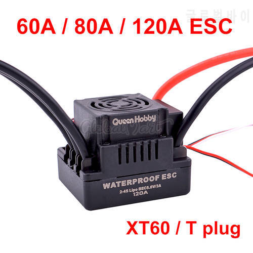 Upgrade Sensorless 60A 80A 120A S-80A S-120A Brushless ESC Electric Speed Controller with 5.5V / 3A BEC for 1/8 1/10 1:10 RC Car
