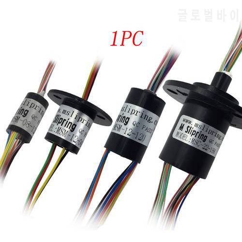 1PC 2/4/6/8/12/18/24/36 Channels Wires Capsule Slip Ring 1-2A Slipring 8.5/12.5/15.5/22mm Mini Rotary Conductiv Joint Connectors