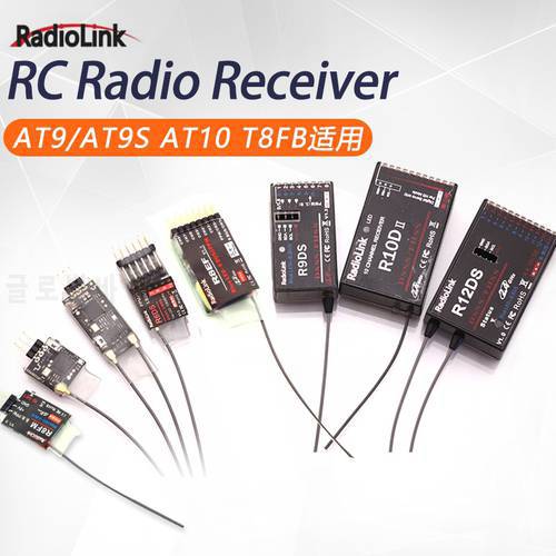Radiolink R12DSM R12DS R9DS R8FM R6DSM R6DS R6FG Rc Receiver 2.4G Signal for RC Transmitter AAT9/AT9S/AT10/AT10II