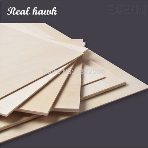 A4 size 297x210mmx0.5/1/1.5/2/3mm super quality Aviation model layer board Birch plywood plank DIY wood model materials