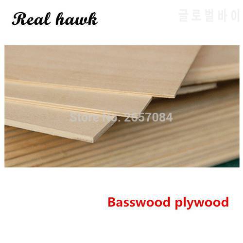 297x210x1/1.5/2/3/4/5/6mm super quality Aviation model layer board basswood plywood plank DIY wood model materials