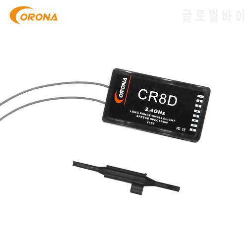 Corona CR8D 2.4Ghz 8ch Receiver Compatible with CT8F/CT8J /CT8Z/CT3F/ V2 DSSS Module