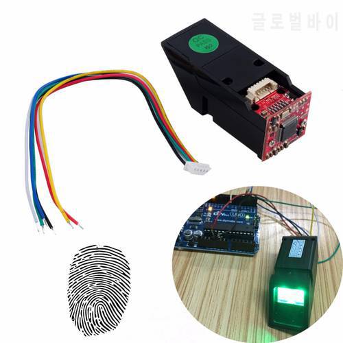 RCmall Green Light Optical Fingerprint Reader Sensor Module for Arduino Mega2560 UNO R3 FZ1035G DIYmall