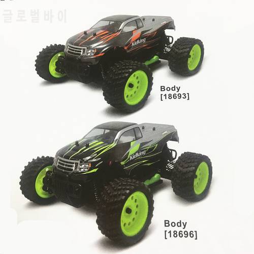 HSP 1/16 94186 Electric 25A Brushed ESC 4WD Off-road Remote Control Car Remote Control Car Gift Remote Control Car Buggy Toy Chi