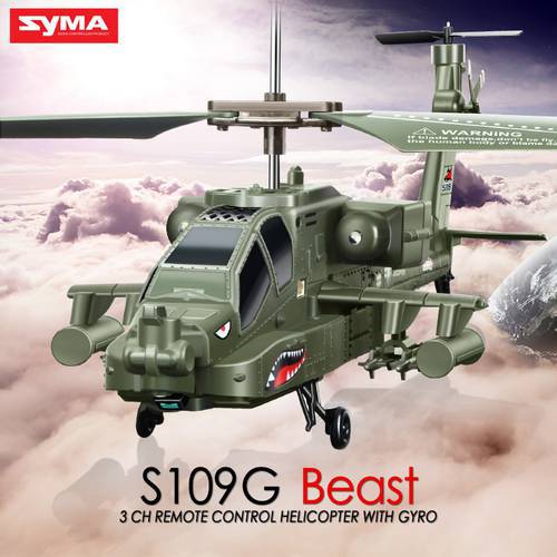 New Original SYMA S109G Apache Beast 3CH Indoor Mini Micro Electric Radio Remote Control RC Helicopter With Gyro Best Gift Toys