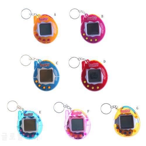 Hot Tamagotchi Gift Keyring Pets Toys Gift Christmas Funny 90S Nostalgic 49 Pets In One Virtual Cyber Pet Toy