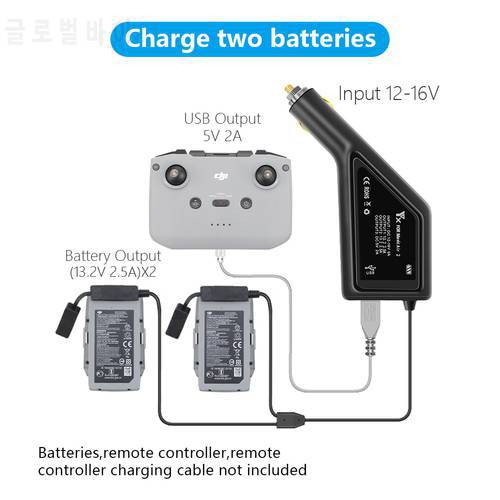 Mavic Air 2 Car Charger 3-in-1 Dual Battery Remote Charger with USB Port for DJI MAVIC Air 2 Drone Accessories