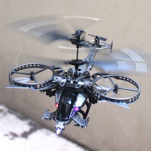 Hot Sale science fiction Avatar Helicopter 3.5 Channels 2.4G RC Quadcopter Drone RC electric aircraft Toys