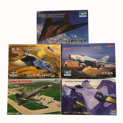 1/ 144 Assemble Fighter Plastic Model Kit Building Set China Russia USA Military Aircraft Mini Sand Table Toy