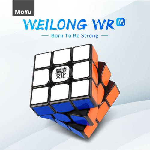 MoYu Weilong WR M 3x3x3 Weilong WR Magnetic Cubo Puzzle Professional MoYu 3x3 Magnets Cubes For Speeding Competition