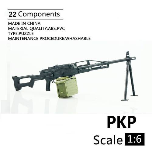 1:6 PKP Machine Gun 4D Plastic Assemble Gun Model For 12