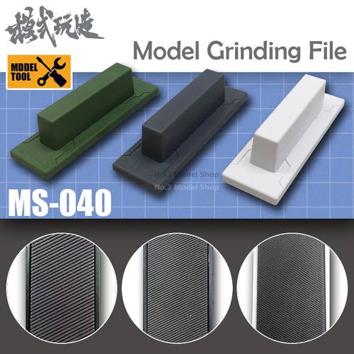 Mecha Military Model Stainless Steel Sanding File for Plastic Parts Grinding Hobby Grinding Tools