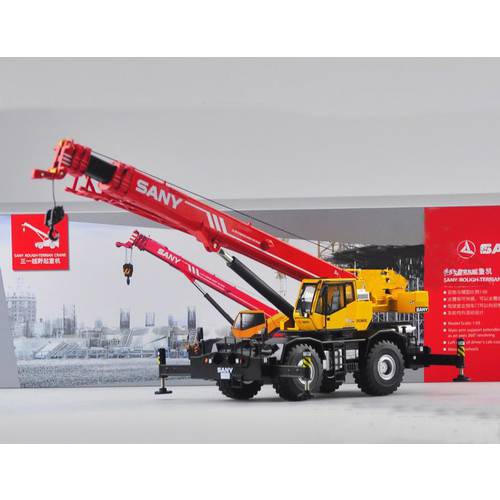 Exquisite Alloy Model Gift 1:50 Scale SANY SRC550 Off-road Suspension Crane Engineering Machinery DieCast Toy Model Collection