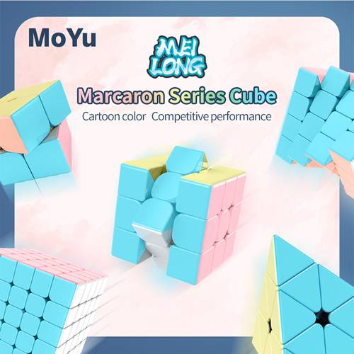 MoYu Meilong Marcaron 2x2 3x3 4x4 5x5 Pyramid Magic Cube MoFangJiaoShi Packing Cubo Magico Sticker stickers kids toys Pink