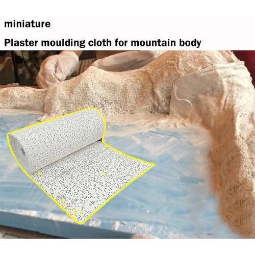 miniature Plaster moulding cloth for mountain body DIY Modification Material for Train Military Sand Table Landscape Scene