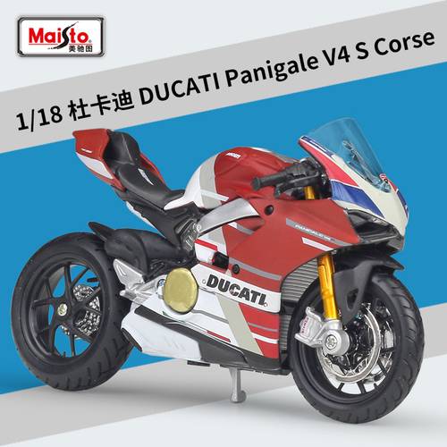 Maisto NEW 1:18 DUCATI panigale v4 Alloy Diecast Motorcycle Model Workable Shork-Absorber Toy For Children Gifts Toy Collection