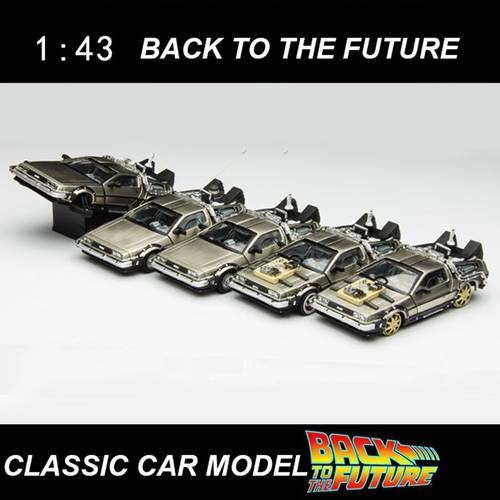 1/43 Scale Metal Alloy Car Diecast Model Part 1 2 3 Time Machine DeLorean DMC-12 Model Toy Back to the Future Collecection