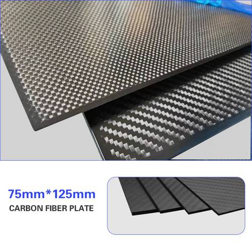 75*125mm 3k glossy matte twill plain carbon fiber sheet carbon fiber plate carbon fiber panel board thick 0.5,1,1.5,2,3,