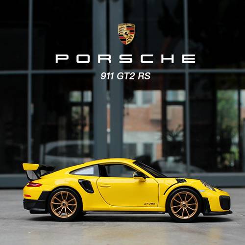 Maisto 1:24 Porsche 911 GT2 RS simulation alloy car model crafts decoration collection toy tools gift