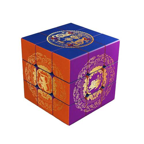 UV Print Chinese New Year Mouse Magic Cube 3x3x3 customized Merry Christmas 3x3 Speed Puzzle cubo magico Children Adult Gifts