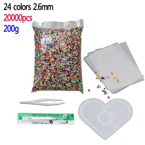 24 colors 20000pcs/bag Perler Beads Kit 2.6mm Hama beads Whole Set with Pegboard and Iron 3D Puzzle DIY Toy Craft Toy Gift