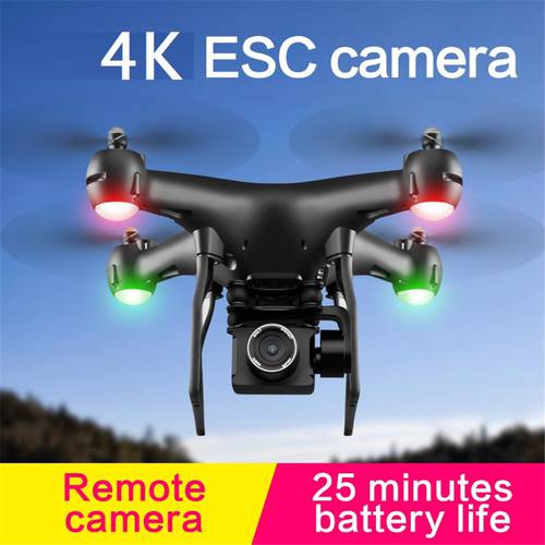 Long battery life 4k/480P/1080P HD camera S32T WIFI drone quadcopter aircraft LED lights aerial photography remote control drone