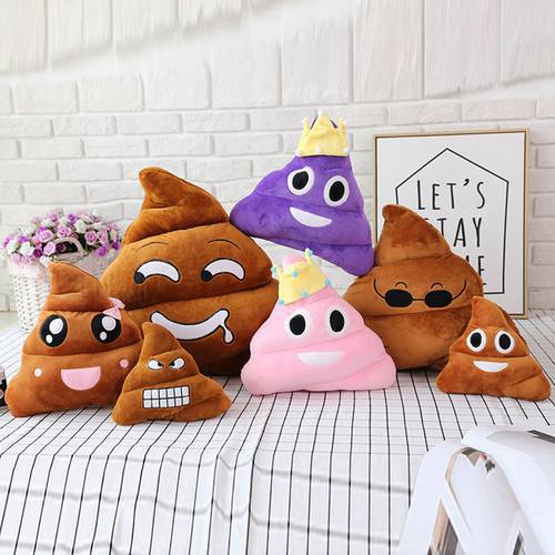 Super Poop Stuffed Toy Poop Doll Birthday Gift, Strange And Whole Person Gift