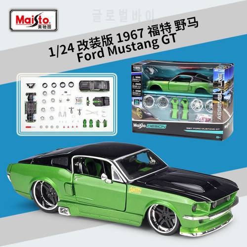 Maisto 1:24 1967 Ford Mustang GT assembled DIY die-casting model car toy new collection boy toy