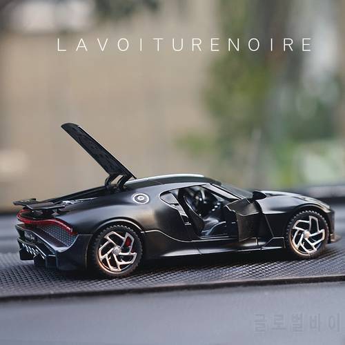 1:32 Bugatti Lavoiturenoire Black Dragon Supercar Toy Alloy Car Diecasts & Toy Vehicles Car Model Car Toys For Children