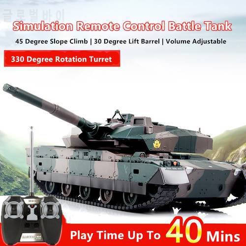 Highly Imitate Remote Control Tank Simulation Recoil 45 Degree Climbing 330 Degree Rotating Turret Liftable Barrel RC Tank Model