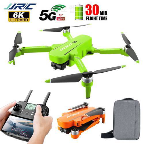 JJRC X17 RC Drone With Dual Camera 6K Quadcopter GPS 30 Minutes Operating Time Optical Flow Brushless Foldable Helicopter Toy