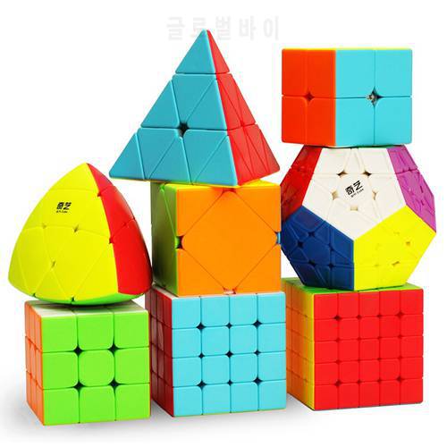 QIYI Magic Cube 2x2x2 3x3x3 4x4x4 5x5x5 Speed Magic Cubes Puzzle Cubo Toy Children Kids Gift Toy Adult