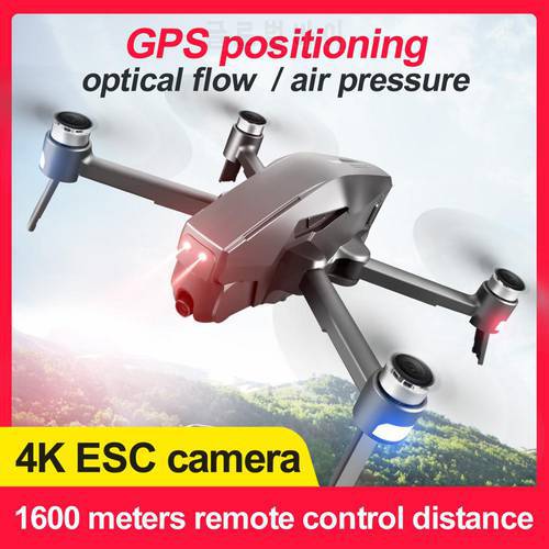 M1 Drone GPS Quadcopter With 4K HD Camera 1.6KM WIFI Live video 1.6KM control distance Flight 25 minutes drone with Camera Dron