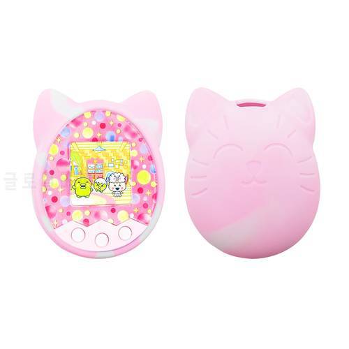 3 Colors Protective Cover Shell Pet Silicone Case Game Machine Cover for Tamagotchi Cartoon Electronic Pet Virtual Pet Kids Toy