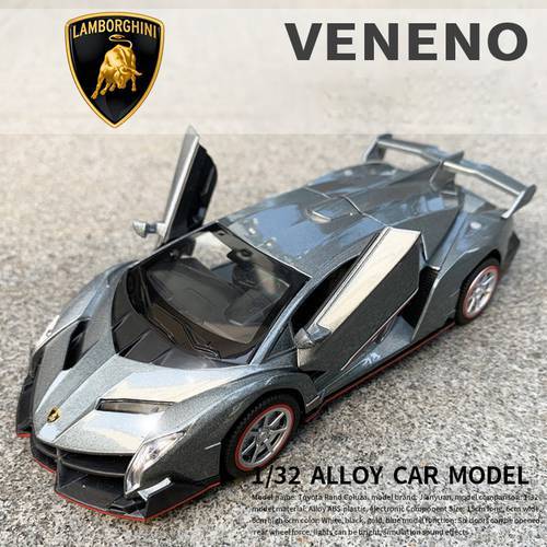 1:32 Scale Veneno Supercar Alloy Car Model Diecast Toy Vehicle High Simitation Cars Sound and light Toys For Children Gifts