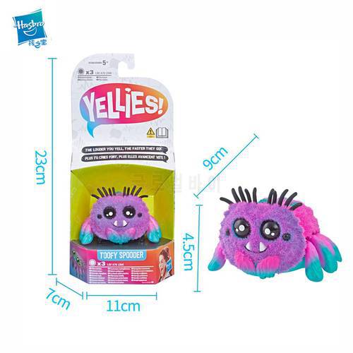 Hasbro Electric Plush Toys Yellies Voice Control Interactive Dolls Cute Pet Robot Spider Toys for Kids Children Best Gift