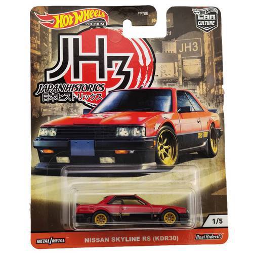 Hot Wheels 1/64 Car Culture Japan Historics NISSAN SKYLINE RS KDR30 Collector Edition Real Riders Metal Diecast Model Car