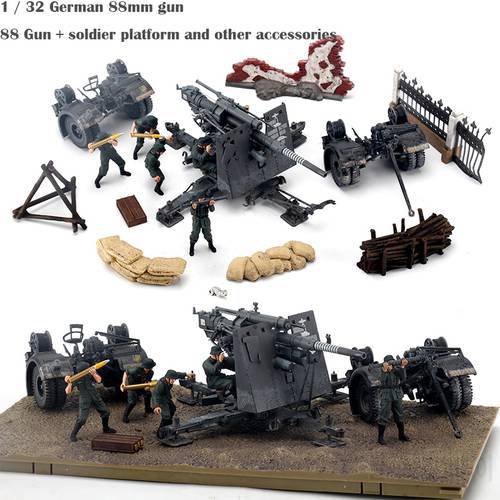 fine 1 / 32 German 88mm gun 88 Gun + soldier platform and other accessories Suit finished product Alloy collection model