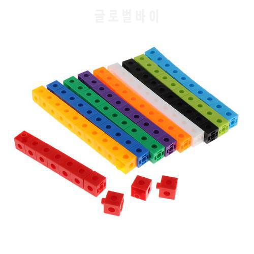 100Pcs 10 colors Multilink Linking Counting Cubes Snap Blocks to Teaching Math Manipulative Kids Early Education Toy