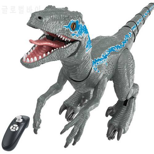 2020 New Toy 2.4G RC Intelligent Raptor Remote Control Jurassic Toy Electric Walking Toys For Children Gift