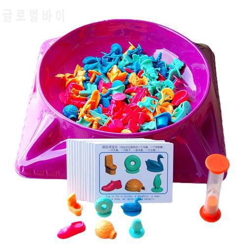 New 2021 Treasure Hunting Toys Training Logical Thinking Parent-Child Early Education Family Party Board Game Toys For Children