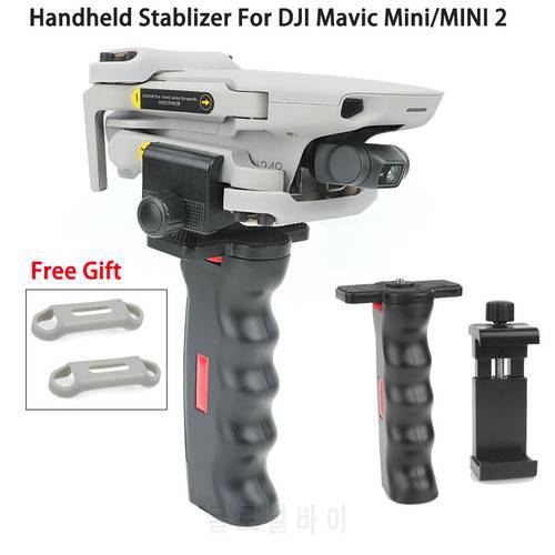 Mavic mini se Handheld Stablizer Holder Mount Selfie Stick Bracket Landing Shooting For DJI Mini 2 Drone Accessories