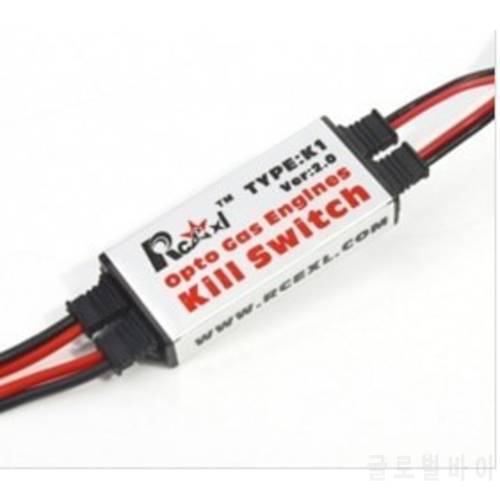 Rcexl Opto Gas Engine Kill Switch for RC Model Gasoline Airplane Free Shipping