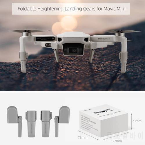 Shock-absorb Landing Gear For DJI Mavic Mini Drone Accessories Foldable Extension Legs Protective Support Accessory for dji