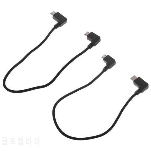 Remote Control Data Connected Cable Line Wire to Mobile Tablet Micro USB Connector For DJI Mavic Pro 2 Mavic Air RC Drone FPV