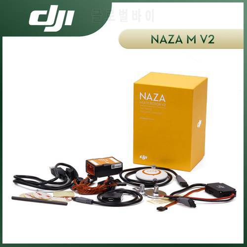 DJI Naza V2 Flight Controller ( Includes GPS )Naza-M Naza M V2 Fly Control Combo for RC FPV Drone Quadcopter Original